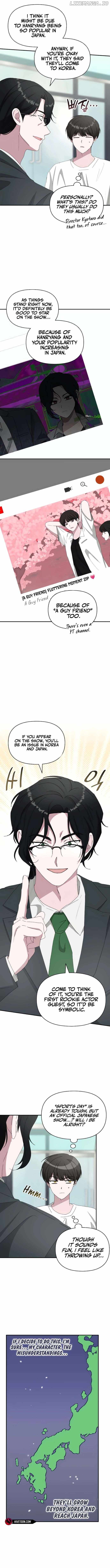 I Was Mistaken As a Monstrous Genius Actor Chapter 53 7